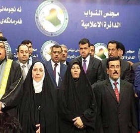 الى نواب البصرة : لهزالة ما رشحتم لوزارة النفط.. ستلاحقكم اللعنة الى الأبد !