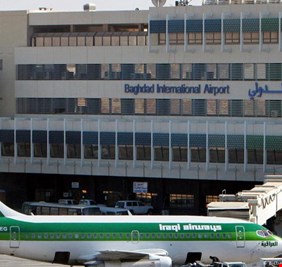 بالأرقام..  ملفات فساد مهولة في مطار بغداد وإعلان نتائجها قبل العيد