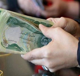 خبر سار للمستفيدين من الإعانة الاجتماعية بخصوص الرواتب