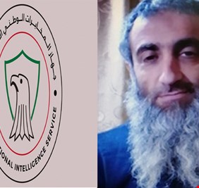 بالصور، والتفاصيل الدقيقة، (العراق اليوم) ينشر المعلومات الخاصة بإعتقال المرشح لخلافة  (أبو بكر البغدادي) ..