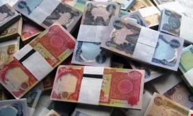 بشرى سارة بشأن رواتب المتعينين الجدد