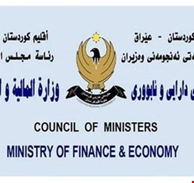 وزارة المالية في حكومة الإقليم: دفعنا رواتب العيد من ( فلوس ) النفط، والكاظمي لم يعطنا ديناراً واحداً !