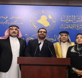 قناة العالم : عدد من نواب البصرة يخولون الكاظمي بإختيار وزير النفط