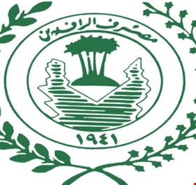 الرافدين: توقيع عقد مع الدفاع لتوطين رواتب منتسبيها