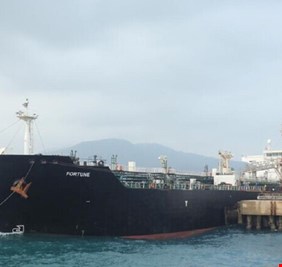 ناقلة وقود إيرانية ثالثة تشارف على دخول مياه فنزويلا