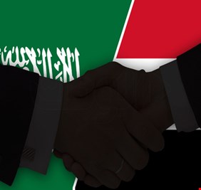 تقرير ألماني : الانفتاح العراقي السعودي ’واعد’