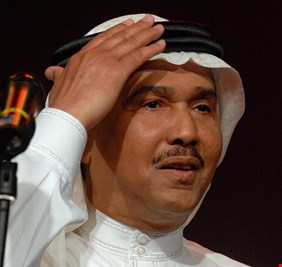 محمد عبده: الحجر جعلني أكتشف أن أبنائي 10 وليسوا 9!