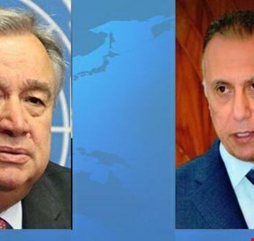 أمين عام الأمم المتحدة يتصل بالكاظمي ويثني على أداء حكومته، والكاظمي يطلب مساعدته في الإنتخابات والخروج من الأزمة المالية