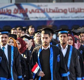 عبر تغريدة 