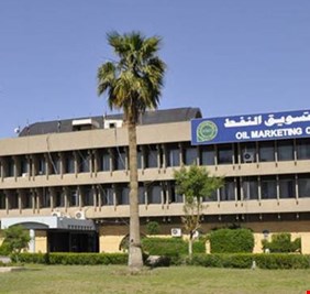 فضيحة من العيار الثقيل .. بالفيديو شبكة الرصد المعلوماتية في كتلة ثورة العشرين الوطنية تعري شركة سومو، وتسقط عنها ورقة التوت !