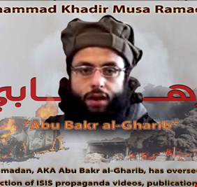 رأس محمد خضير بثلاثة ملايين دولار أمريكي ..فهل سينالها جهاز المخابرات العراقي كما فعل من قبل؟