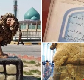 بعد ما أثير حوله.. بلدية النجف تكشف السعر الحقيقي لنصب الأسد وتتحدث عن ’’وثيقة مزورة’’