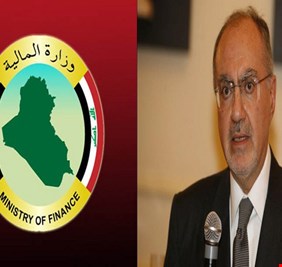 وزارة المالية في بيان مهم لها : لن نرسل أي مبلغ لأربيل بعد الان .. ومبلغ ال 400 مليار سيسقط من حساب الإقليم في الموازنة