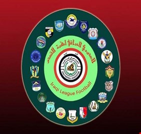 رسمياً.. إلغاء الدوري الممتاز لهذا الموسم بعد اجتماع الهيئة المؤقتة مع ممثلي الأندية