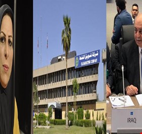 عالية نصيف تقول لدينا تقرير يؤكد مسؤولية سومو عن هدر 40 مليار دولار .. وثامر الغضبان يمتدح ( شباب سومو) !