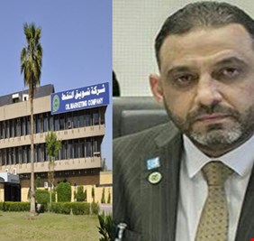 بالصوت والصورة .. فضائح مدير عام شركة سومو ، وعصابته، ودور السيدة (سندس) في هذا الفساد !