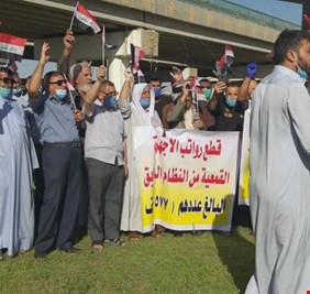 اللجنة التنسيقية لإعتصامات المثنى: قرار قطع الرواتب (غير مدروس)، والكاظمي يصدر قراراته بناء على ماينشر في صفحات الفيسبوك !