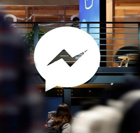 فيسبوك تزيد أمان تطبيق 