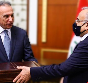 محللًان سياسيًان يردان على الإعلان عن 