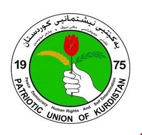 الاتحاد يصعد ضد حكومة البارزاني: نرفض خفض رواتب الموظفين وسنتخذ الاجراءات المناسبة