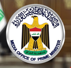 رئاسة الوزراء تصدر رسمياً أوامر بإيقاف ازدواج رواتب محتجزي رفحاء