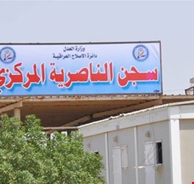 بعد خروج مسؤول حماية صدام من السجن .. إطلاق سراح وليد حامد التكريتي !