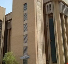 الضرائب : 270 مليار دينار عراقي ايرادات حزيران في ظل تفشي كورونا