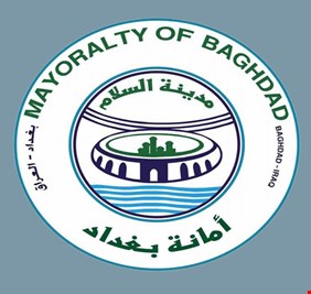 نائبة تطالب رئيس الوزراء بإختيار (بغدادي) أميناً لبغداد وعدم القبول بمرشحي (اقتصاديات الأحزاب) !