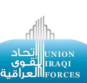 مواطنون يخاطبون الكاظمي: لاتسمع ضجيج تحالف القوى، وإمض في مشروعك الوطني بإبعاد المحاصصة الطائفية عن المناصب الأمنية