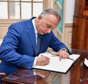 بالوثيقة.. بسبب ضعف الأداء الذي نتج عنه أغتيال هشام الهاشمي، الكاظمي يقيل قائد الفرقة الأولى الإتحادية ويحيله للتحقيق