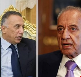 الكاظمي ونبيه بري يصوغان خطة لإنعاش إقتصاد لبنان، شرط أن تغمض واشنطن إحدى عينيها