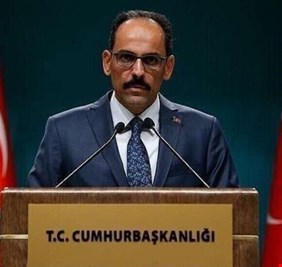الرئاسة التركية تعلق على أنباء 