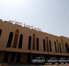 بالصور : مطار البصرة الدولي يُكمل استعداداته لإستئناف الحركة الجوية قريباً