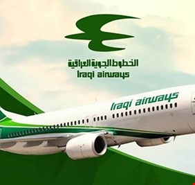 وزير النقل يكشف معلومات صادمة عن فساد شركة الخطوط الجوية !