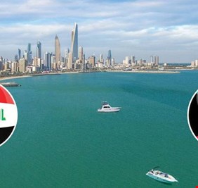 بالصورة .. الكويت تتهم العراق بالابتزاز !