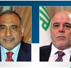 العبادي يكشف 