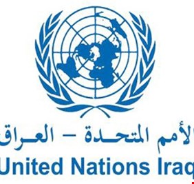 الأمم المتحدة تستنكر أعمال العنف ضد المتظاهرين في ساحة التحرير وتطالب بحماية حقوقهم دون قيد أو شرط