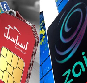 سائرون :  التمسك بتمرير عقود الاتصالات يثير شبهات الفساد والكلمة الأخيرة سيقولها القضاء