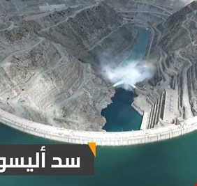 اجتماع عراقي تركي لحسم ملف المياه.. والموارد : نمتلك أوراق ضغط قوية جداً