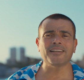 عمرو دياب يخلد ذكرى عزت أبو عوف بأحدث أغانيه