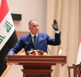 الكاظمي يفي بوعده ويحدد - بالصوت والصورة - يوم السادس من حزيران موعداً للإنتخابات المبكرة !