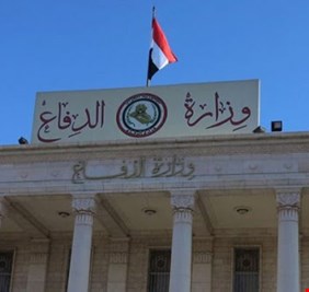خبر سار لمنتسبي وزارة الدفاع العراقية