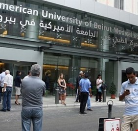 إنفجار المرفأ يبث الرعب في قلوب اللبنانيين ورئيس مستشفى الجامعة الأمريكية يدعو الى إخلاء بيروت !