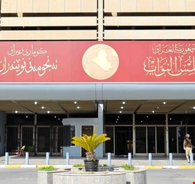 البرلمان العراقي يحذر من تكرار سيناريو بيروت في بغداد