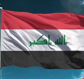 8 مؤشرات على عودة العراق إلى 