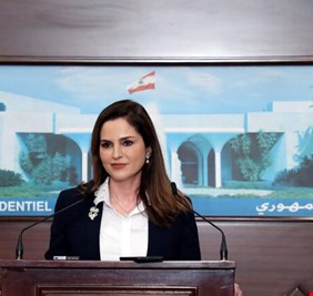 لبنان.. استقالة وزيرة الإعلام من الحكومة