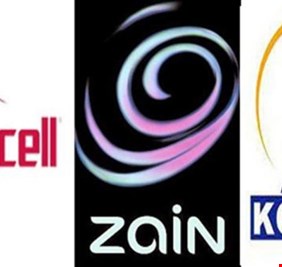 جهاز الامن الوطني  يكشف عن 