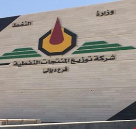 محافظ ديالى يتراجع عن قراره الخاطئ ويطلق سراح مدير المنتوجات النفطية في المحافظة