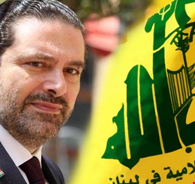 آخر الأنباء المترشحة من خلف الكواليس .. سعد الحريري رئيساً للحكومة القادمة بدعم فرنسي، وبموافقة خطية من حزب الله