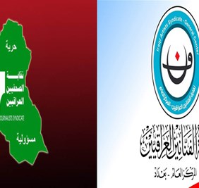 وأخير وبعد حجبها لسنوات .. منحة الصحفيين والأدباء والفنانين تعود، والثقافة النيابية تدخلها في الموازنة